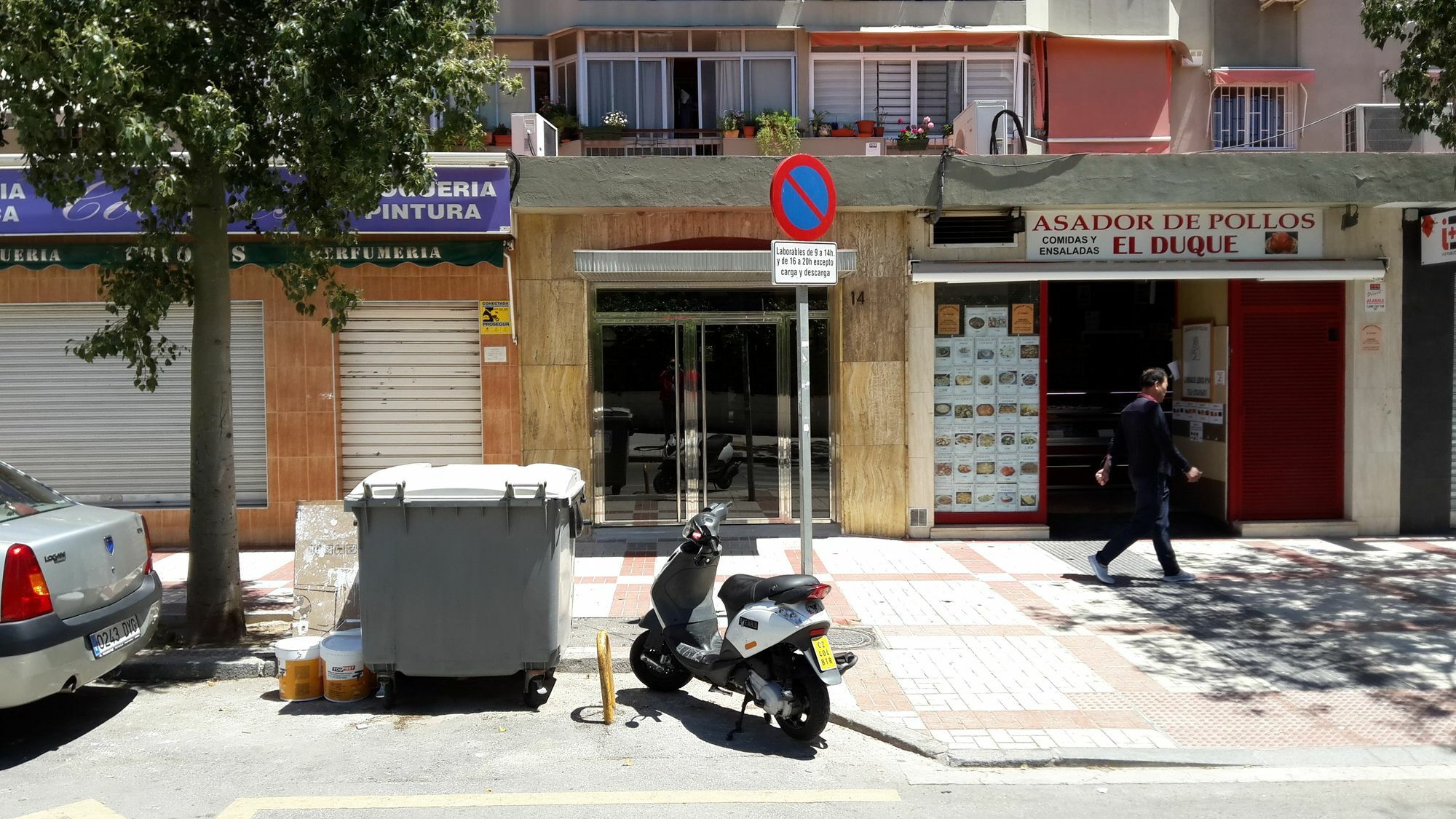 Apartamento Avenida Aurora Málaga Extérieur photo
